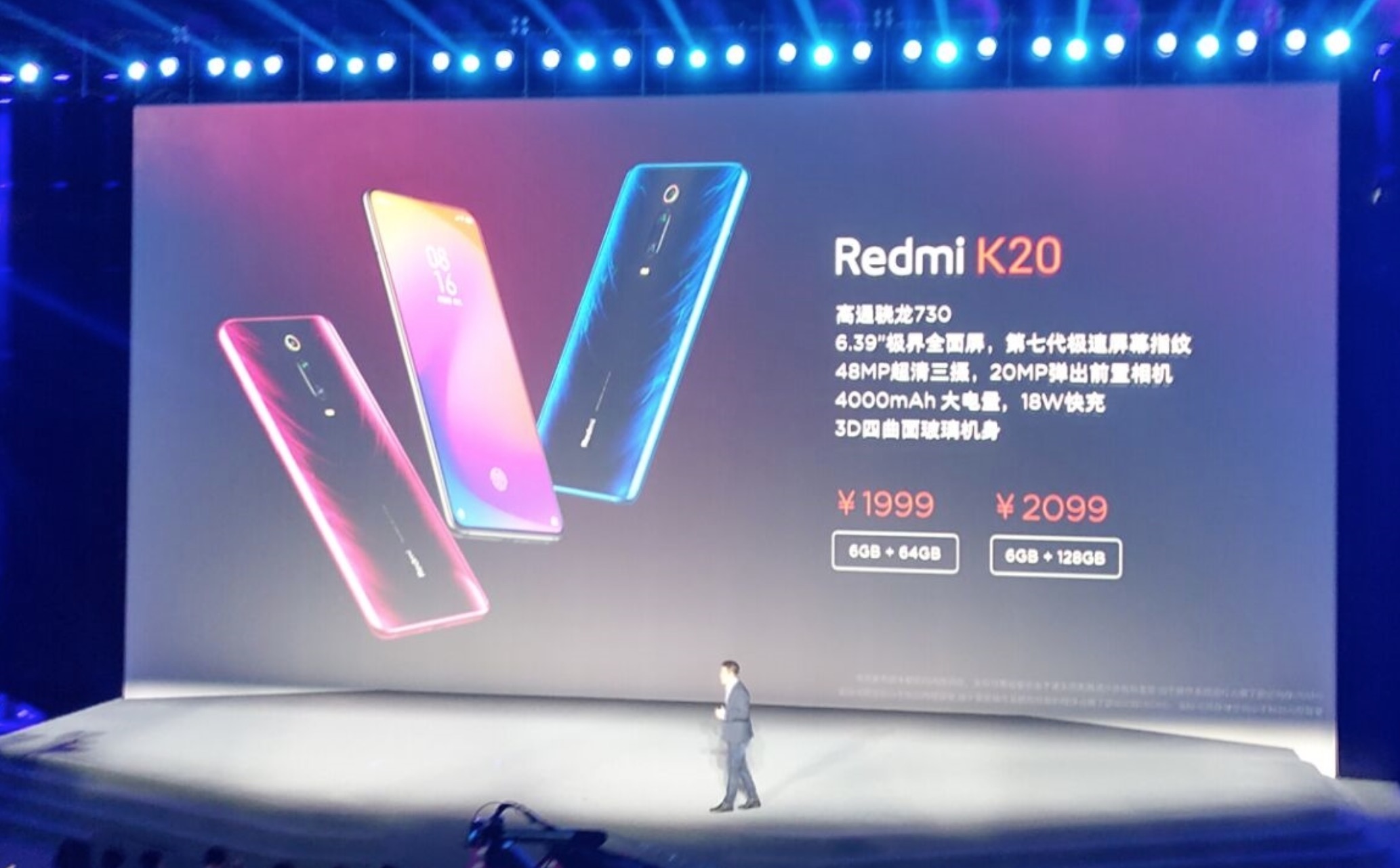 Redmi K20/K20 Pro chính thức trình làng:
Snapdragon 730/855, vân tay trong màn hình, camera thò thụt,
giá rất rẻ