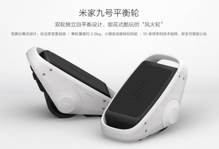Xiaomi ra mắt giày
trượt tự cân bằng Ninebot Mijia Self Balancing e-Skates, pin
80 tiếng, giá chỉ 3,35 triệu