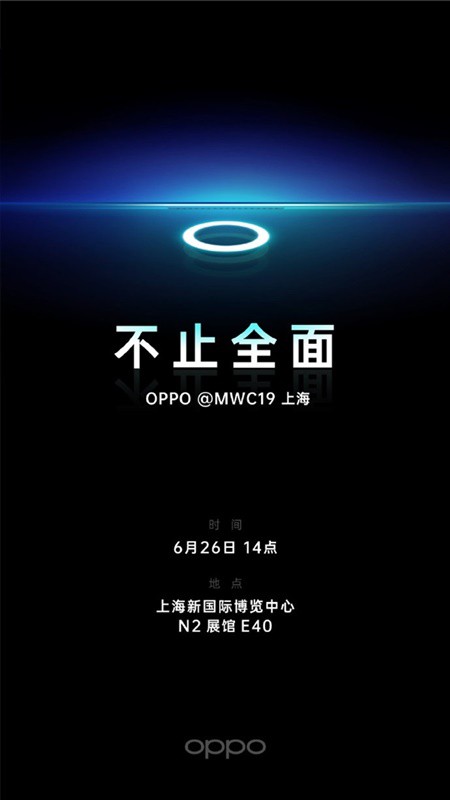 OPPO sẽ ra mắt
smartphone với camera ẩn dưới màn hình đầu tiên trên thế
giới vào ngày 26 tháng 6