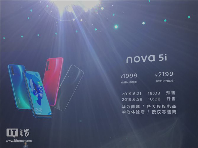 Huawei trình làng bộ
đôi Nova 5/Nova 5 Pro với chip Kirin 810 mới, 4 camera sau,
sạc nhanh 40W