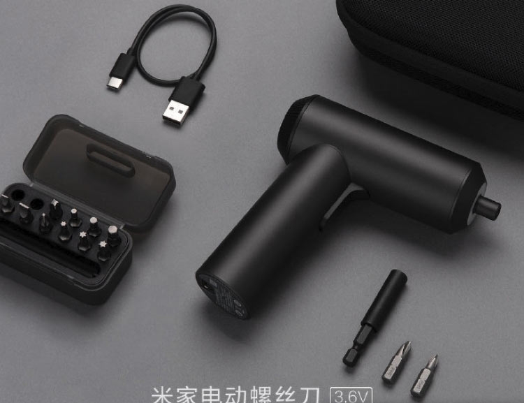 Xiaomi ra mắt tuốc nơ
vít điện: Thiết kế tối giản, 12 đầu vít, pin 2.000mAh, giá
chỉ 535.000 VNĐ