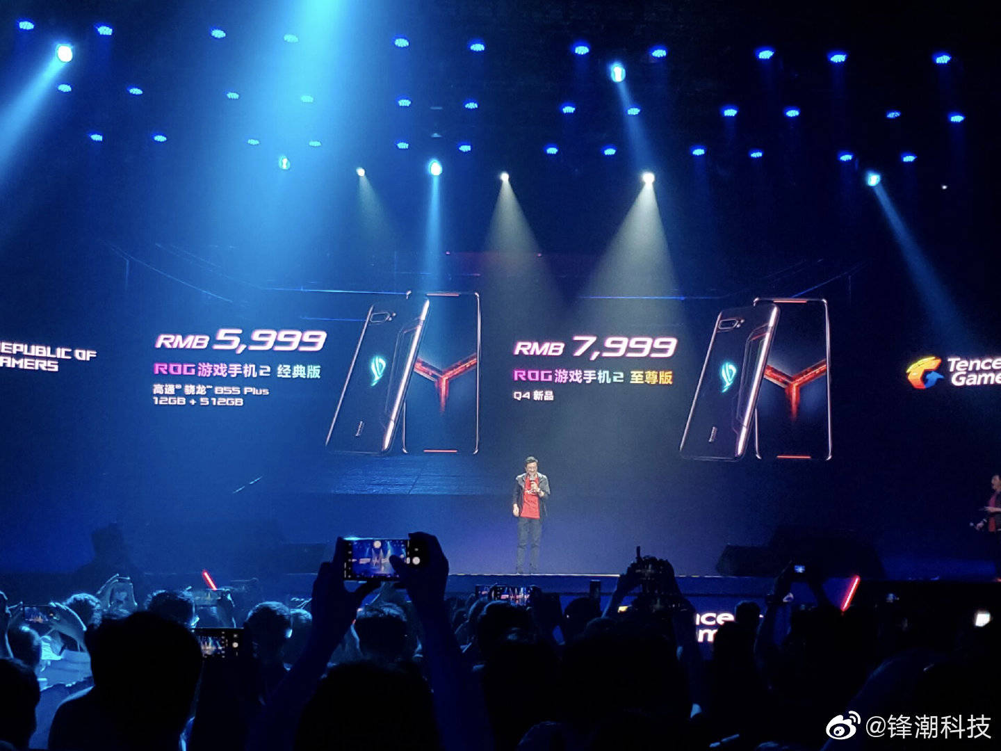 ASUS ROG Phone II: Chip Snapdragon 855+, màn
hình 120Hz, pin 6000 mAh, RAM từ 8GB, giá chỉ từ 12 triệu