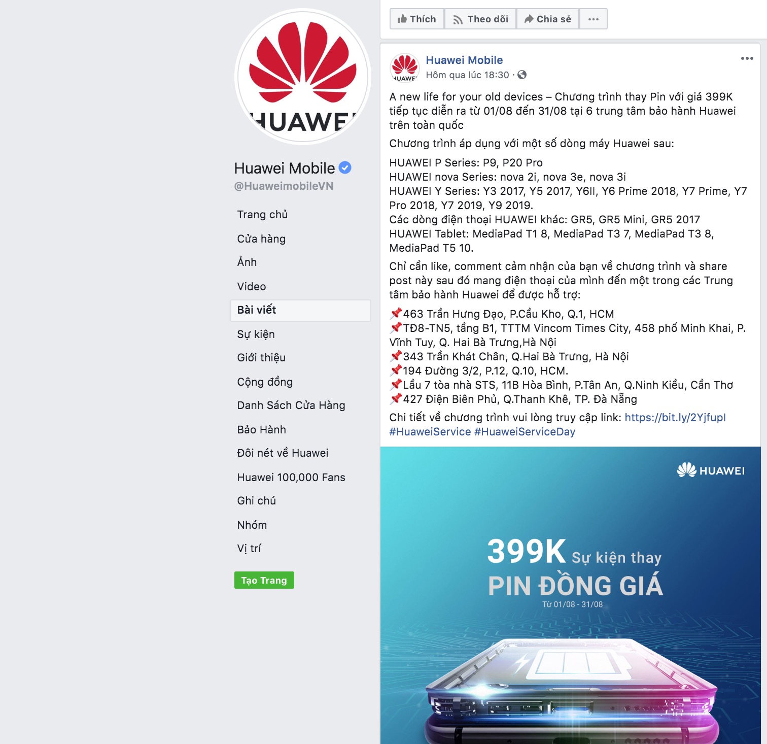 Huawei Việt Nam triển
khai chương trình thay pin đồng giá 399k, thời hạn đến ngày
31 tháng 8