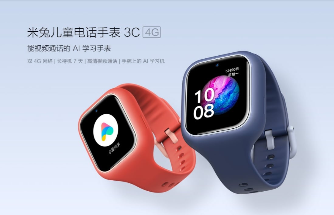 Xiaomi ra mắt Mi
Bunny Children Phone Watch 3C: Smartwatch dành cho trẻ em
với màn hình AMOLED, kháng nước IPX7, giá 1.3 triệu