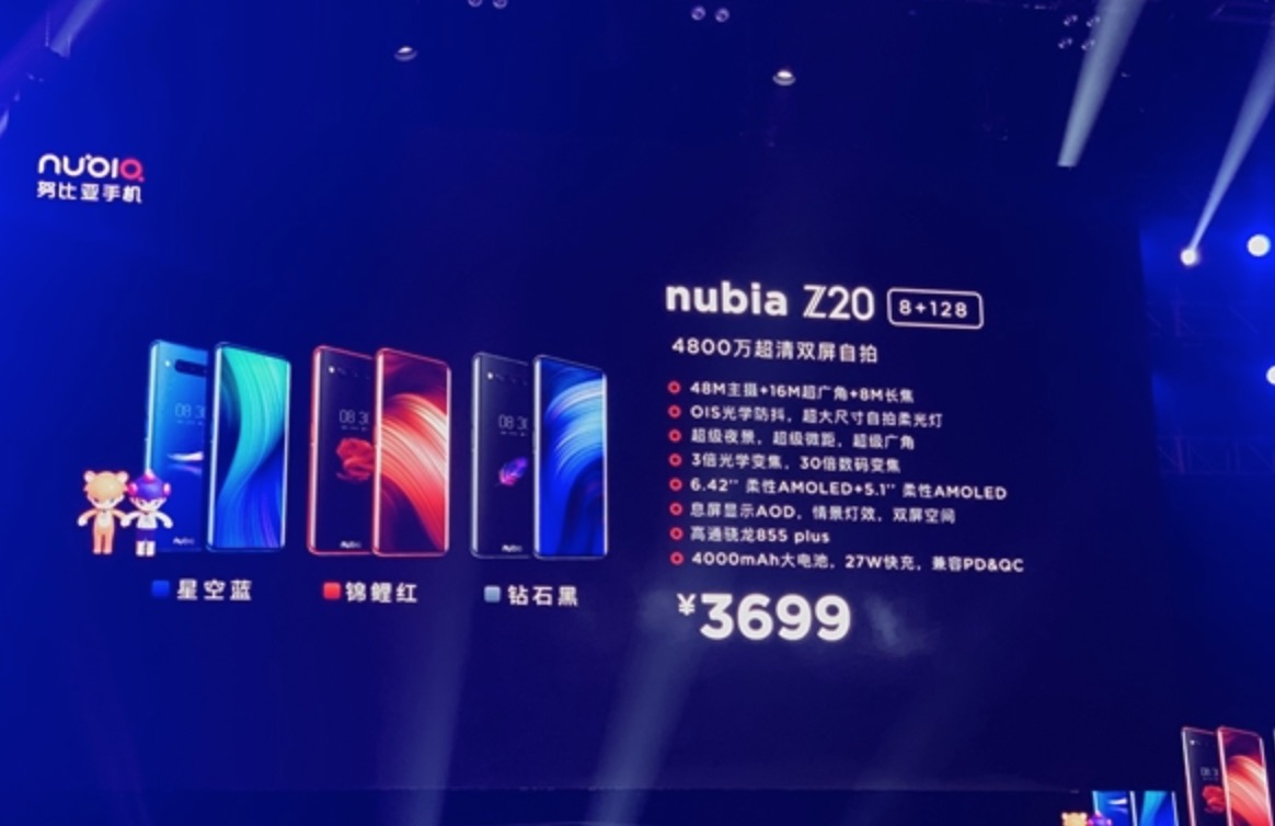 Nubia Z20 ra mắt:
Snapdragon 855+, hai màn hình AMOLED, hai cảm biến vân tay,
ba camera