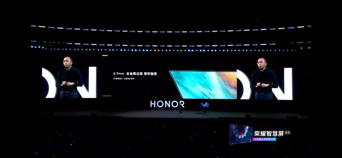 Honor Vision TV ra
mắt: Chiếc TV đầu tiên có hệ điều hành HarmonyOS của Huawei
