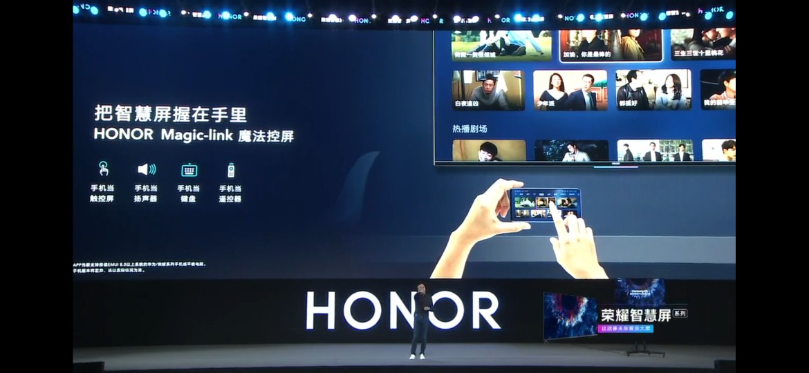 Honor Vision TV ra mắt: Chiếc TV đầu tiên có hệ điều
hành HarmonyOS của Huawei