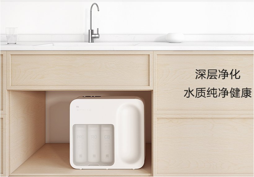 Xiaomi ra mắt máy lọc
nước thông minh Lentils, công nghệ lọc thẩm thấu ngược 4
cấp, giá 141 USD
