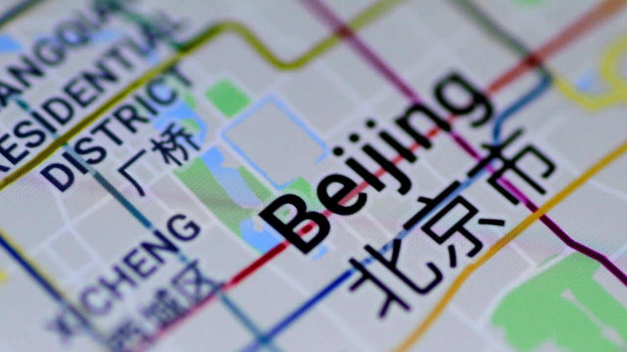 Huawei sẽ ra mắt dịch
vụ bản đồ mới thay thế cho Google Maps vào tháng 10 tới?
