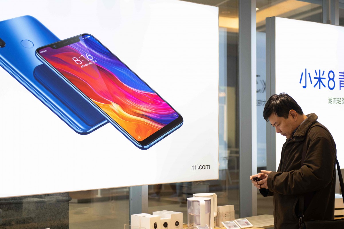 Xiaomi mở mảng kinh
doanh mới: cho vay tiêu dùng, sử dụng dữ liệu từ điện thoại
người dùng để xác định hồ sơ