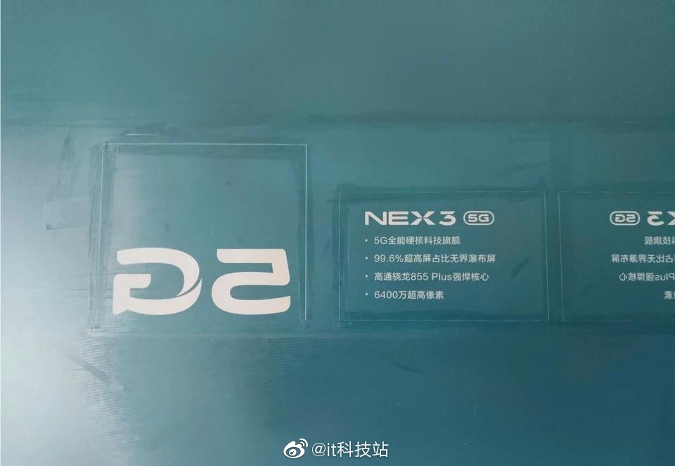 Vivo NEX 3 sẽ sở hữu
viên pin 6400mAh và hỗ trợ sạc nhanh SuperFlash Charge
120W?