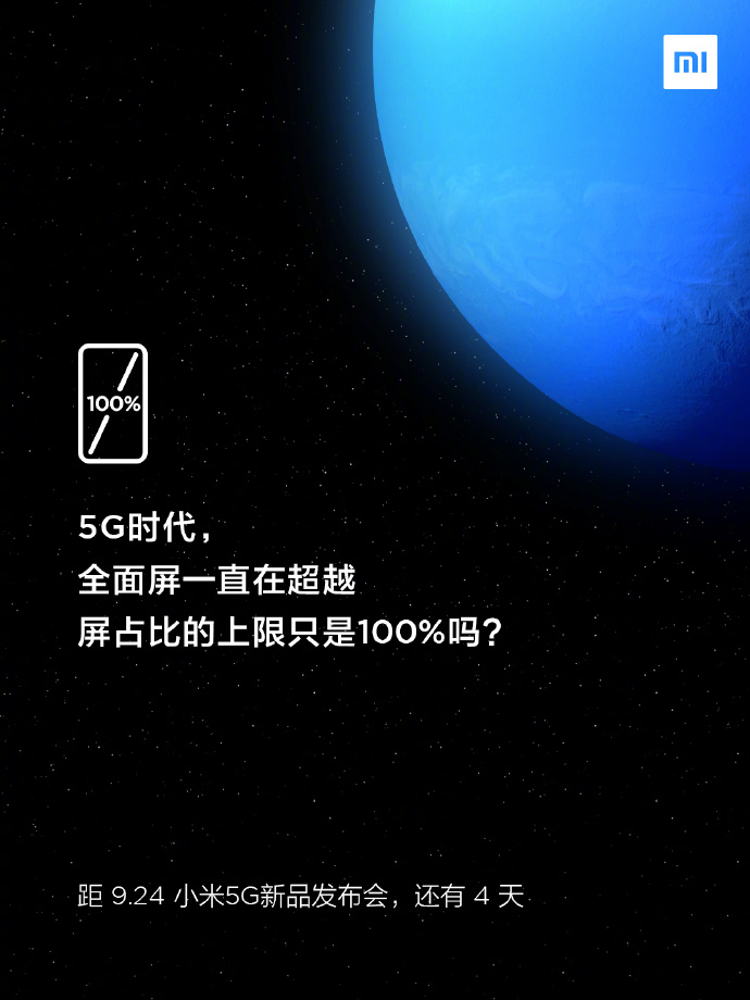 Xiaomi xác nhận ngày
ra mắt Mi MIX Alpha với màn hình chiếm 100% mặt trước, hỗ
trợ mạng 5G