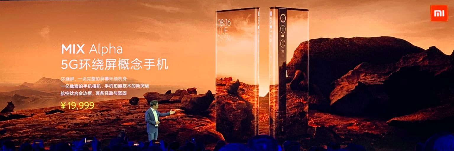 Xiaomi ra mắt Mi MIX
Alpha: Thiết kế đột phá với màn hình úp ngược ra sau chiếm
180.6% thân máy, camera 108MP, giá 65 triệu	
