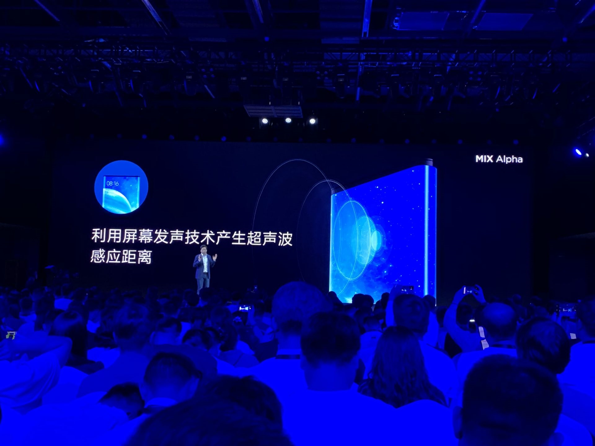 
						Xiaomi ra mắt Mi MIX Alpha: Đỉnh cao thiết kế với màn
hình tràn từ trước ra sau chiếm 180.6% thân máy, camera
108MP, giá 65 triệu
					