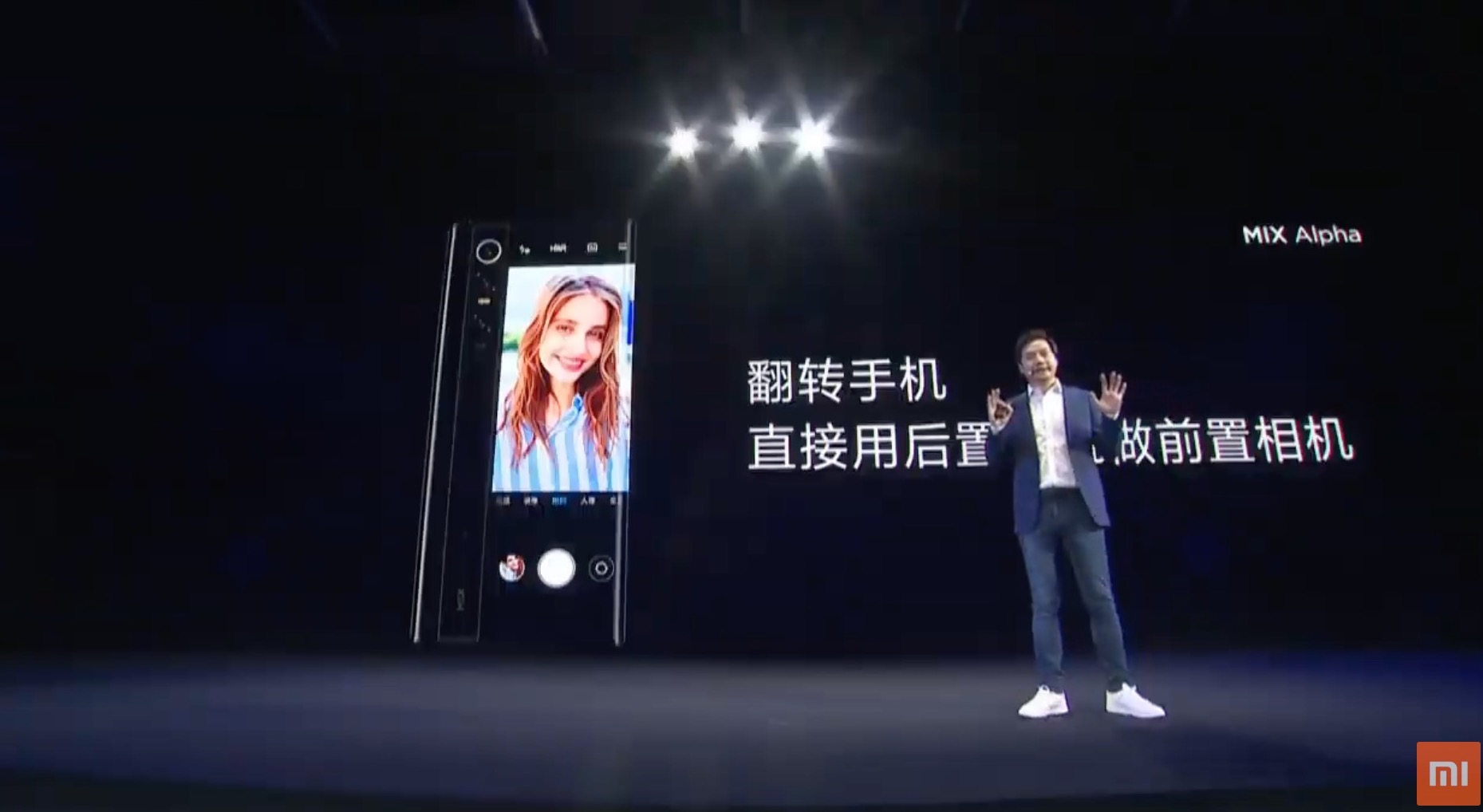 Xiaomi ra mắt Mi MIX
Alpha: Thiết kế đột phá với màn hình úp ngược ra sau chiếm
180.6% thân máy, camera 108MP, giá 65 triệu	