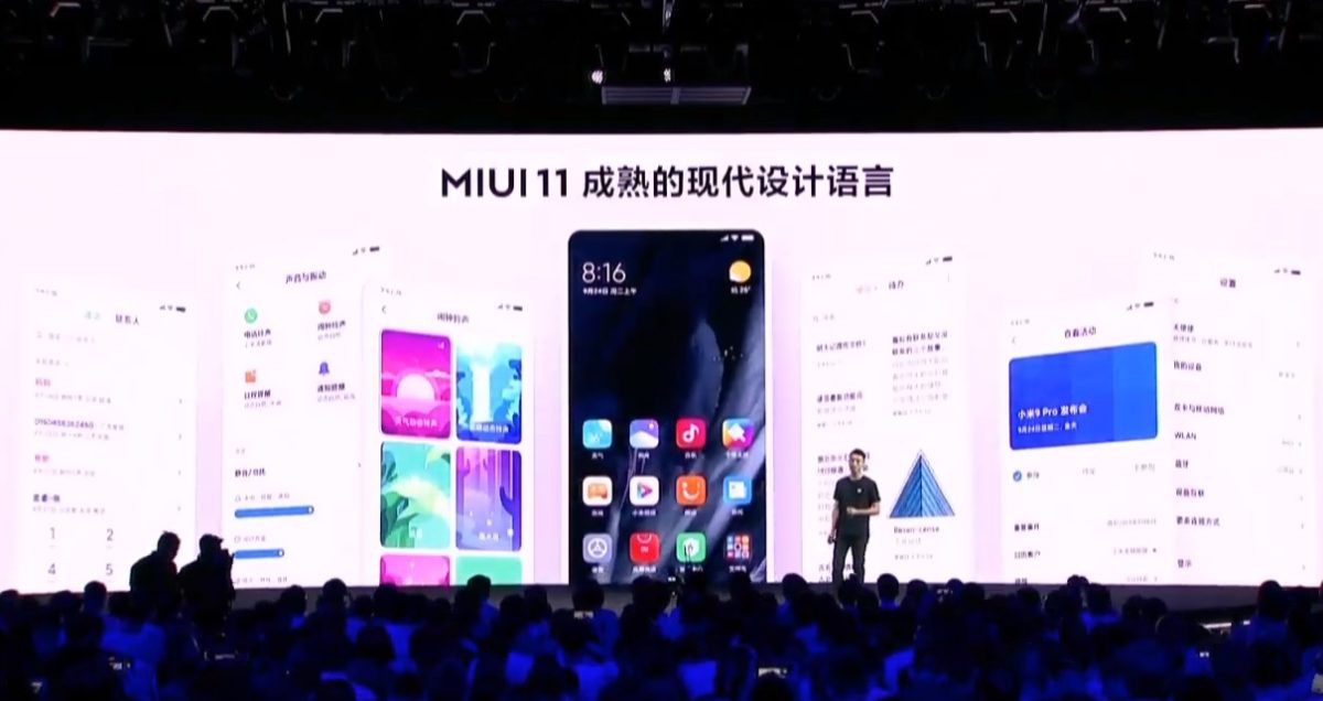 Xiaomi ra mắt MIUI
11: Tối ưu hoá giao diện, bổ sung nhiều tính năng mới, mở
cửa đăng ký vào 27/9