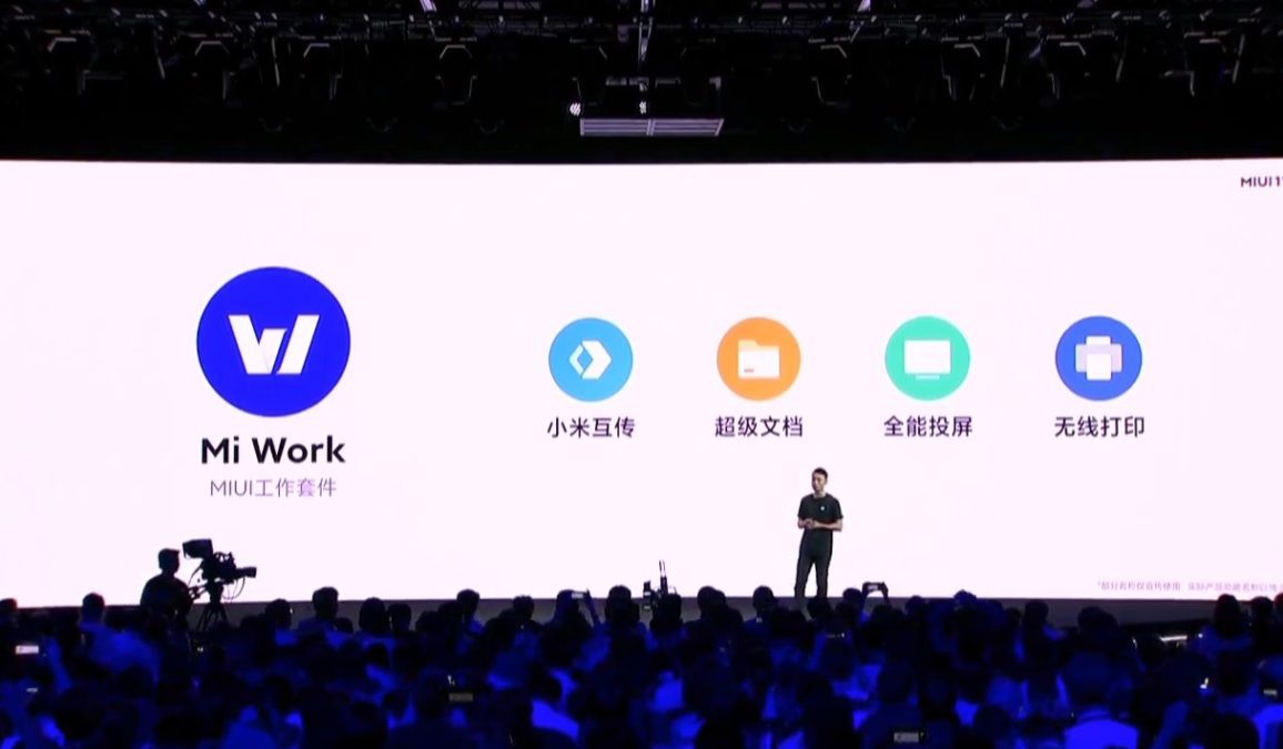 Xiaomi ra mắt MIUI
11: Tối ưu hoá giao diện, bổ sung nhiều tính năng mới, mở
cửa đăng ký vào 27/9