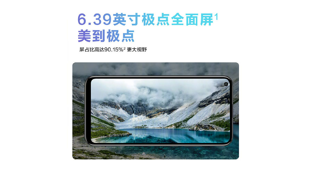 Huawei Enjoy 10 ra mắt: Smartphone màn hình đục
lỗ, Kirin 710F, 2 camera, giá từ 3.9 triệu