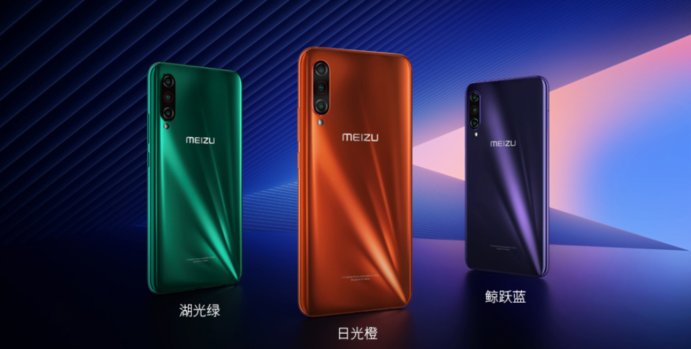 Meizu ra mắt
smartphone Meizu 16T với chip Snapdragon 855 giá chỉ 6.5
triệu đồng
