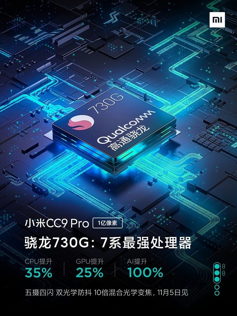 Xiaomi xác nhận Mi
CC9 Pro sẽ trược trang bị vi xử lý Snapdragon 730G