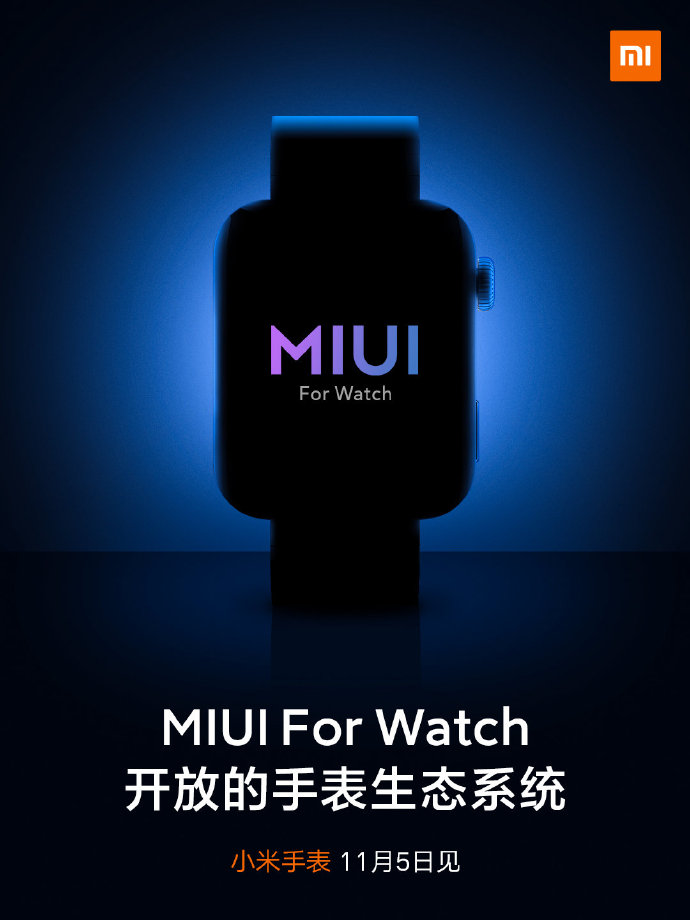 Mức giá của Xiaomi Mi
Watch có thể sẽ dưới 3.2 triệu đồng