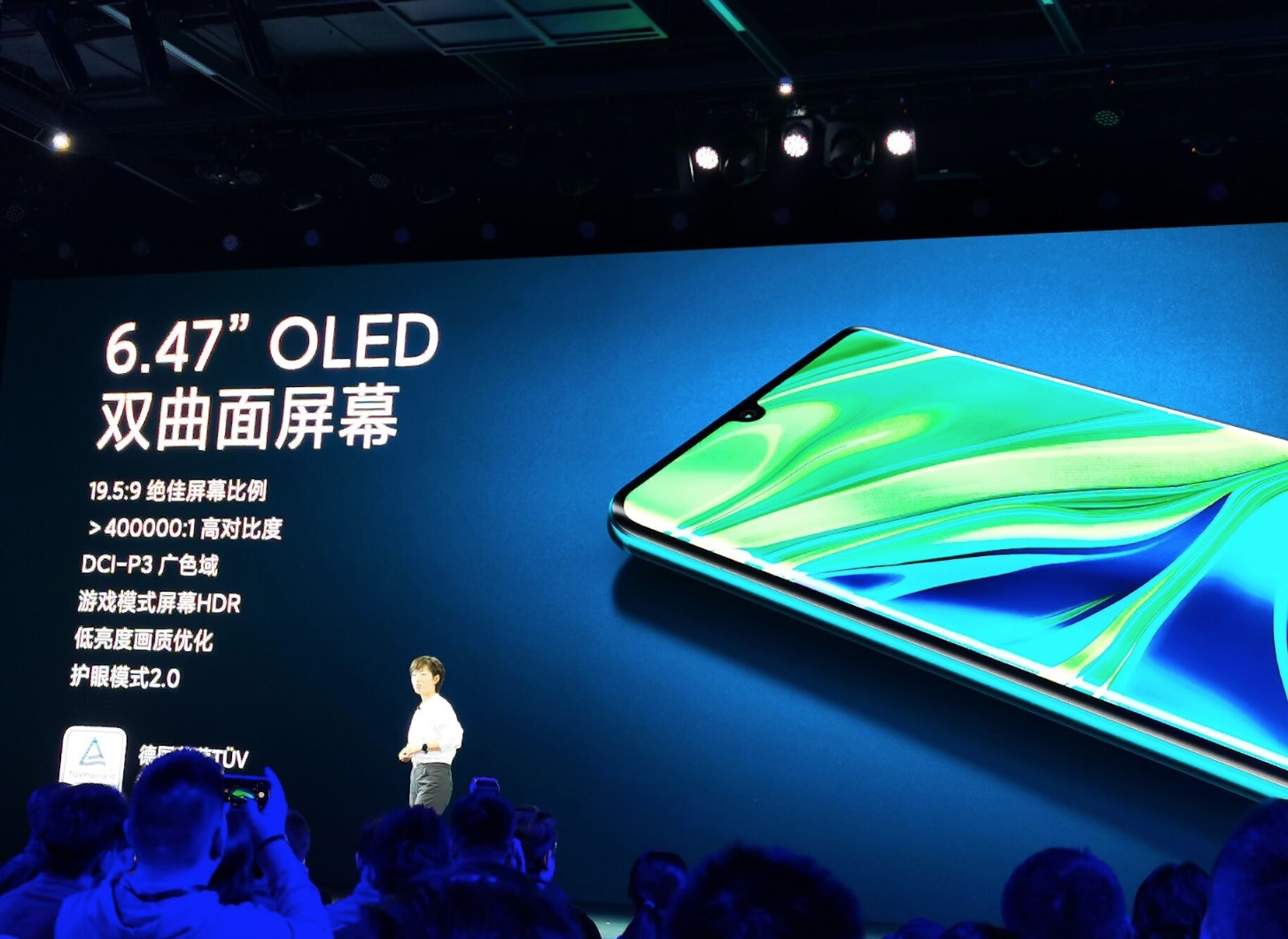 Xiaomi chính thức ra mắt CC9 Pro với Snapdragon
730G, camera 108MP, pin 5260mAh, giá từ 9.3 triệu