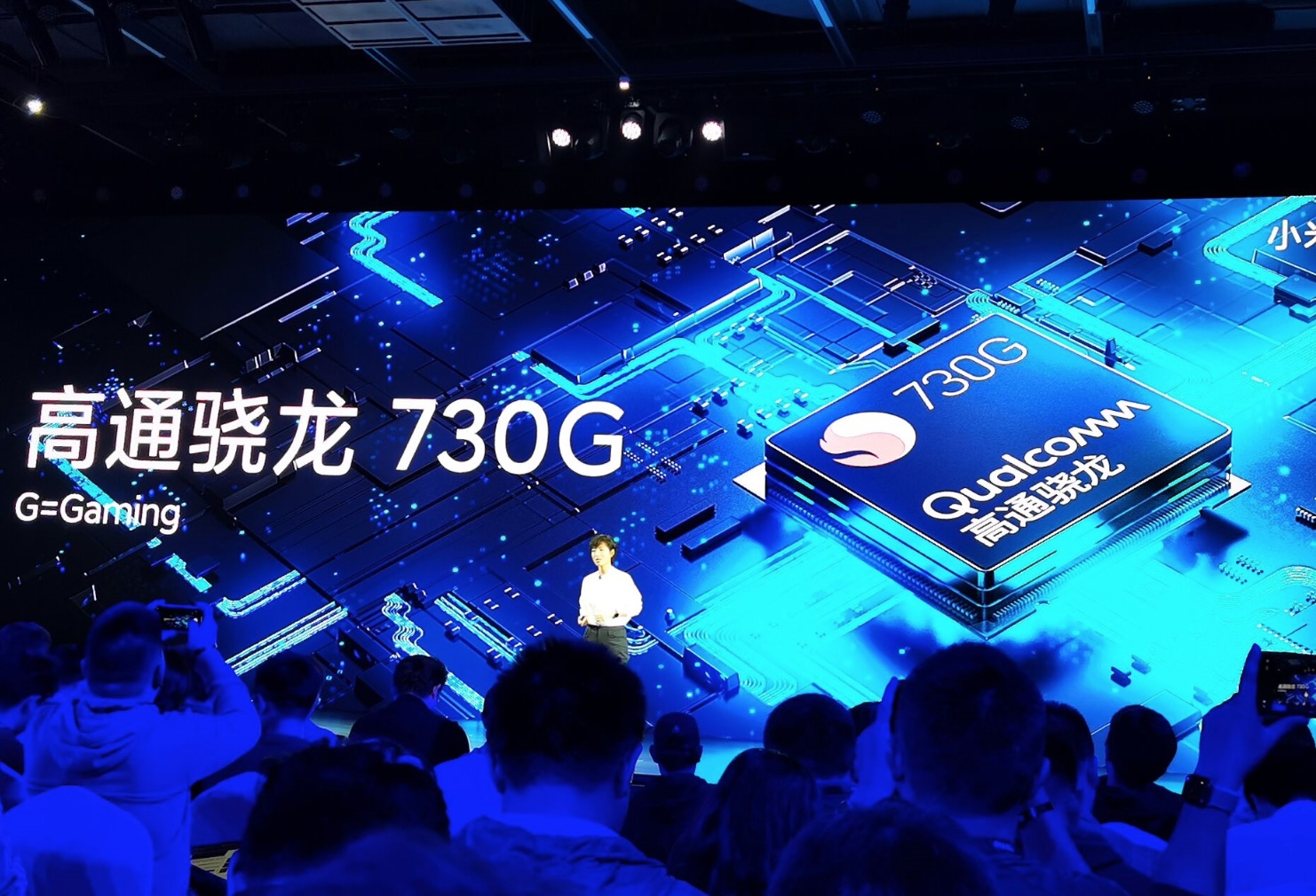Xiaomi chính thức ra mắt CC9 Pro với Snapdragon
730G, camera 108MP, pin 5260mAh, giá từ 9.3 triệu