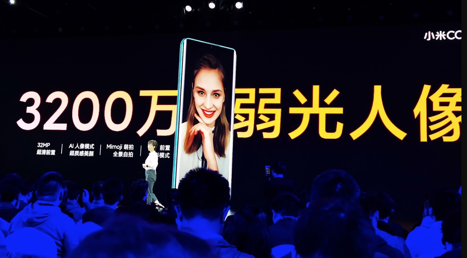 Xiaomi chính thức ra mắt CC9 Pro với Snapdragon
730G, camera 108MP, pin 5260mAh, giá từ 9.3 triệu