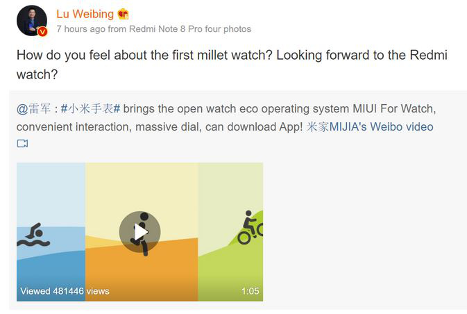 Mi Watch vừa mới ra
mắt không lâu, Xiaomi lên kế hoạch tung ra Redmi Watch giá
rẻ