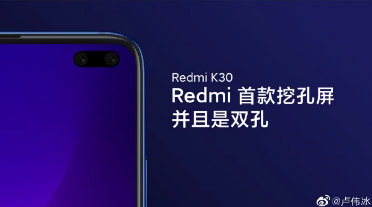 Tổng hợp một số thông
tin rò rỉ về Xiaomi Redmi K30: ngày phát hành, màn hình đục
lỗ, hỗ trợ 5G