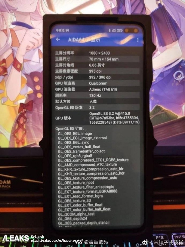 Lộ hình ảnh thực tế
xác nhận thông số cấu hình của Redmi K30 với màn hình 120Hz
cùng vi xử lý Snapdragon 73x