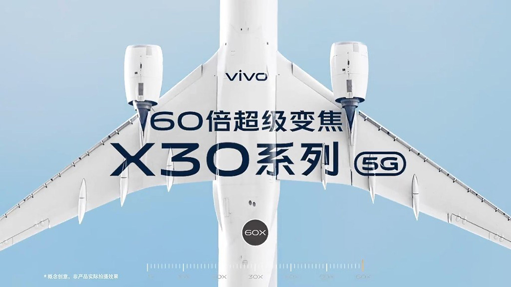 Vivo tung video
nháhàng X30 với khả năng zoom 60x
