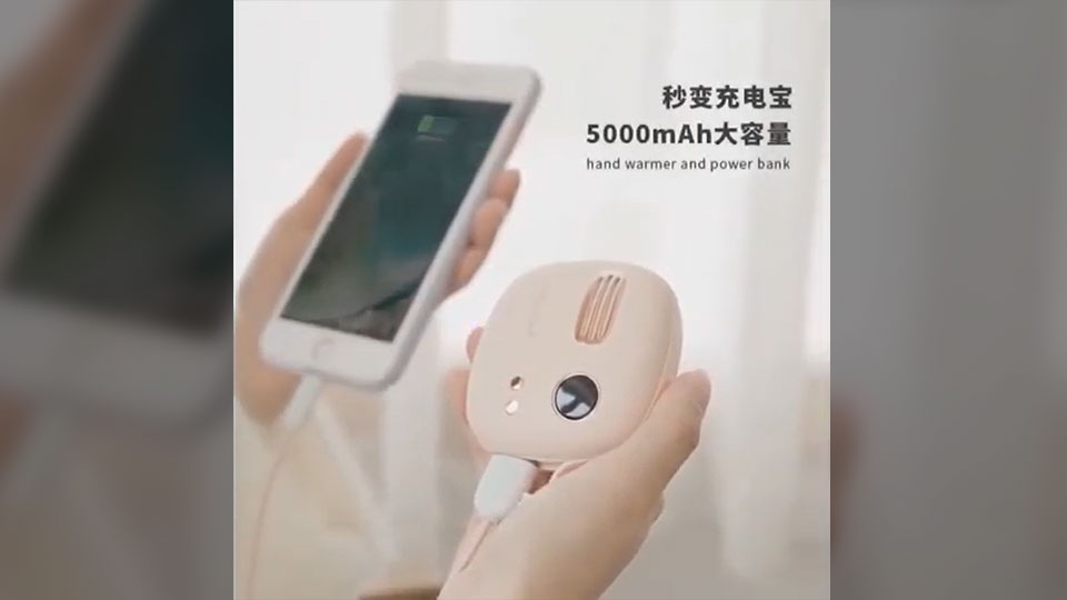 Xiaomi ra mắt sạc dự
phòng kiêm máy sưởi tay, dung lượng 5000mAh, giá chỉ 460.000
đồng