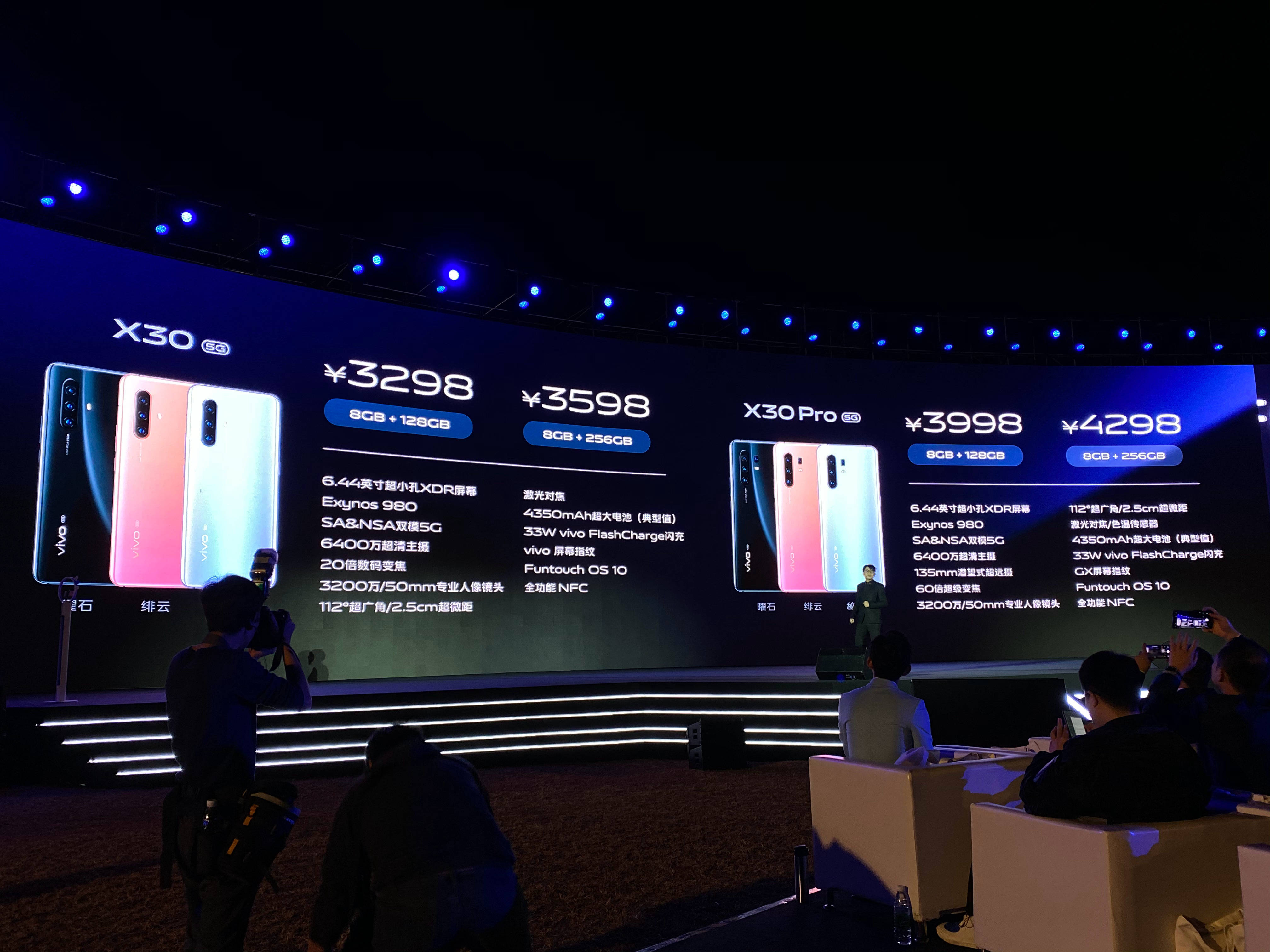 Vivo chính thức ra
mắt bộ đôi X30 và X30 Pro Với chip Exynos 980 của Samsung,
camera siêu zoom 60x và hỗ trợ 5G LTE