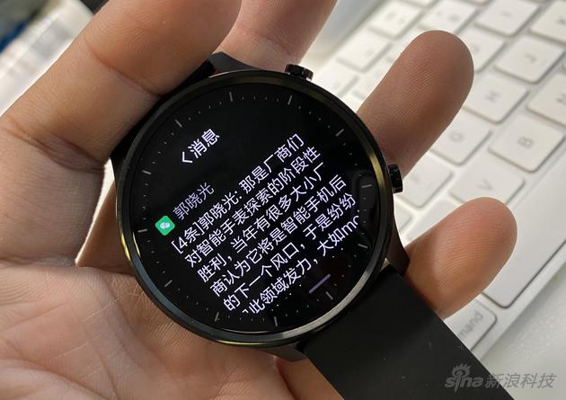 Trên tay Xiaomi Watch Color: Thiết kế mặt đồng
hồ tròn, với màn hình AMOLED 1.39 inch, pin 420mAh, kết nối
Bluetooth 5.0
