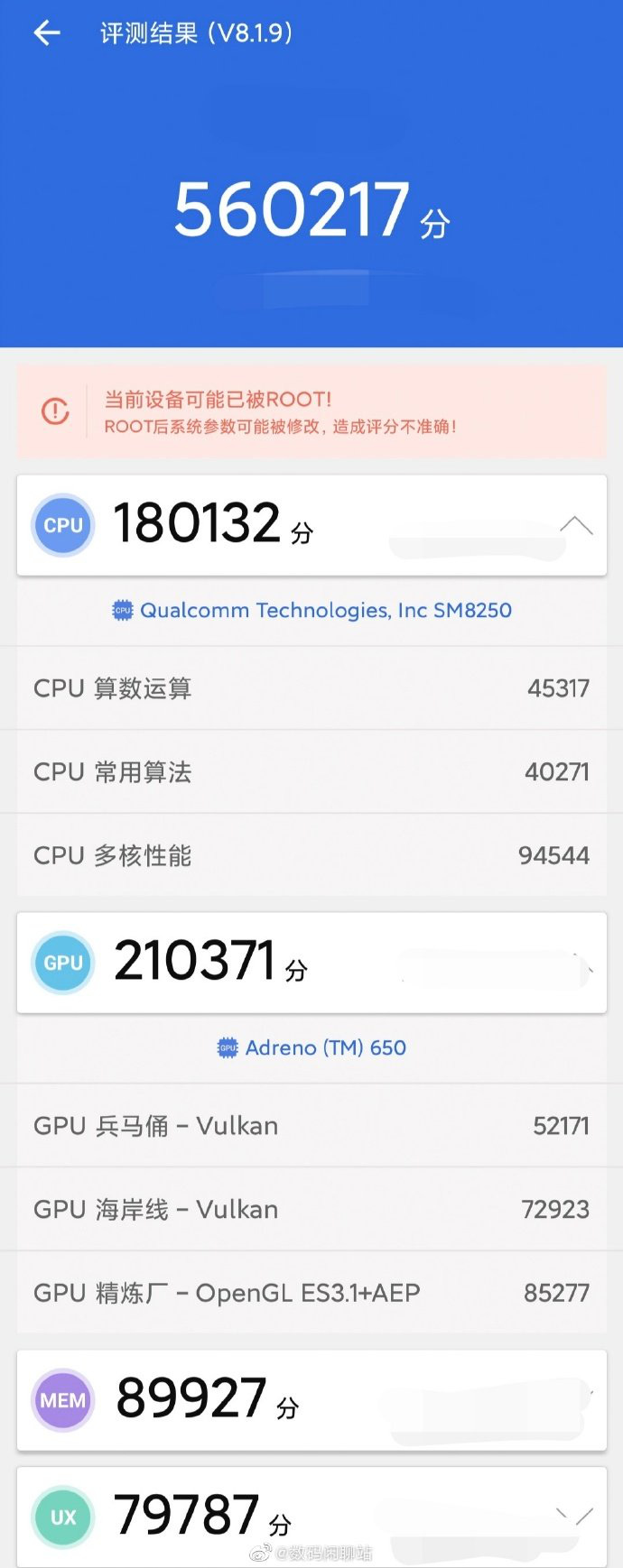 Tránh bị lu mờ,
Xiaomi sẽ ra mắt bộ đôi Mi 10 và Mi 10 Pro trước Galaxy S20
