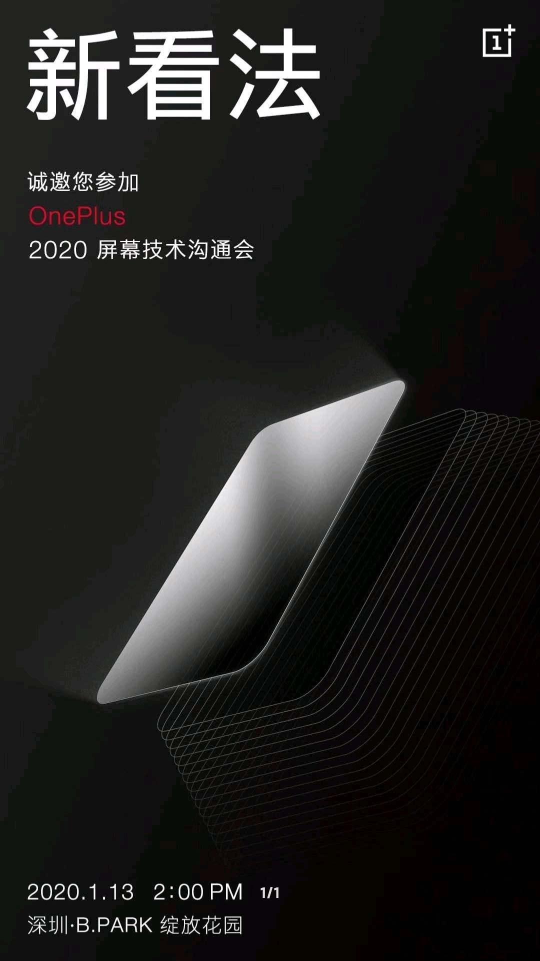 OnePlus 8 sẽ được
trang bị màn hình OLED 2K với tần số quét 120Hz