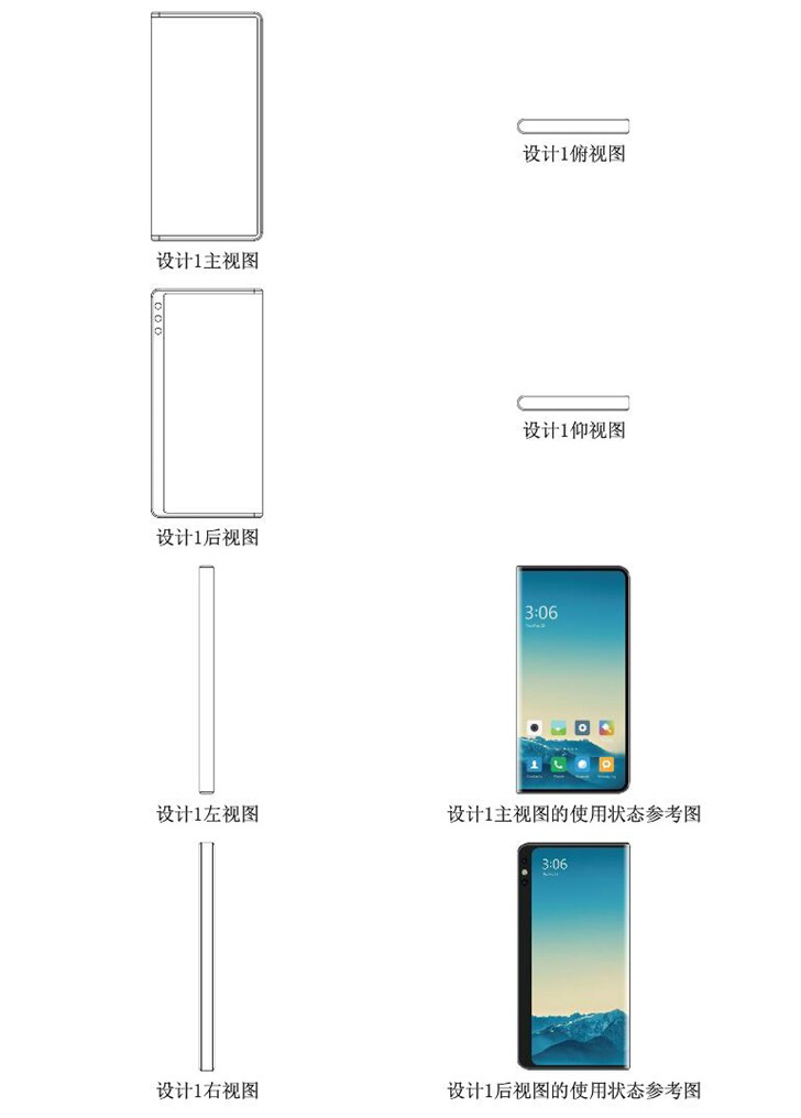 Xiaomi lại tiết lộ
thiết kế smartphone không tưởng, với màn hình bao trọn 3 mặt
thân máy