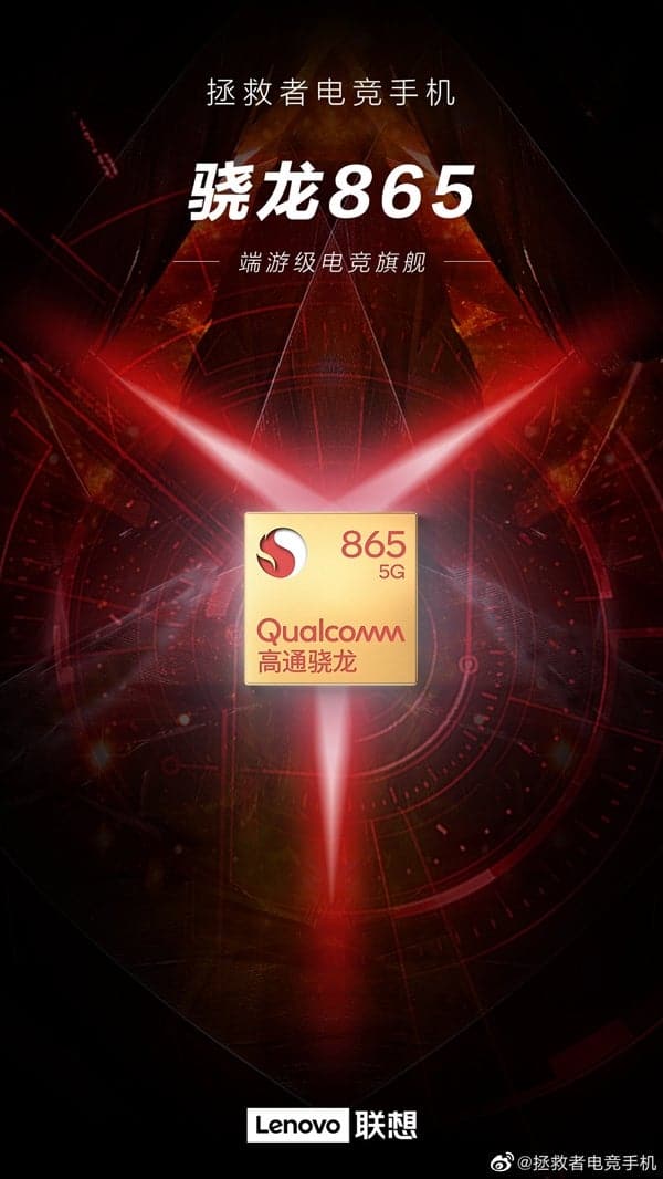 Lenovo tung teaser hé
lộ chiếc gaming phone mang thương hiệu Legion, đạt hơn
600.000 điểm trên AnTuTu