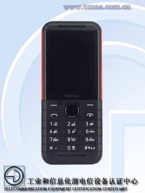 Rò rỉ điện thoại mới
của HMD Global có thiết kế giống Nokia 5310 XpressMusic