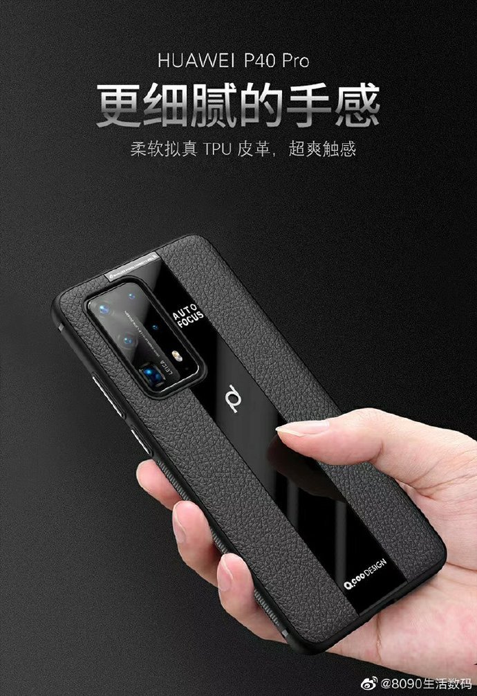 Nhà sản xuất phụ kiện
vô tình để lộ thiết kế của Huawei P40 Pro với cụm camera sau
cực ngầu