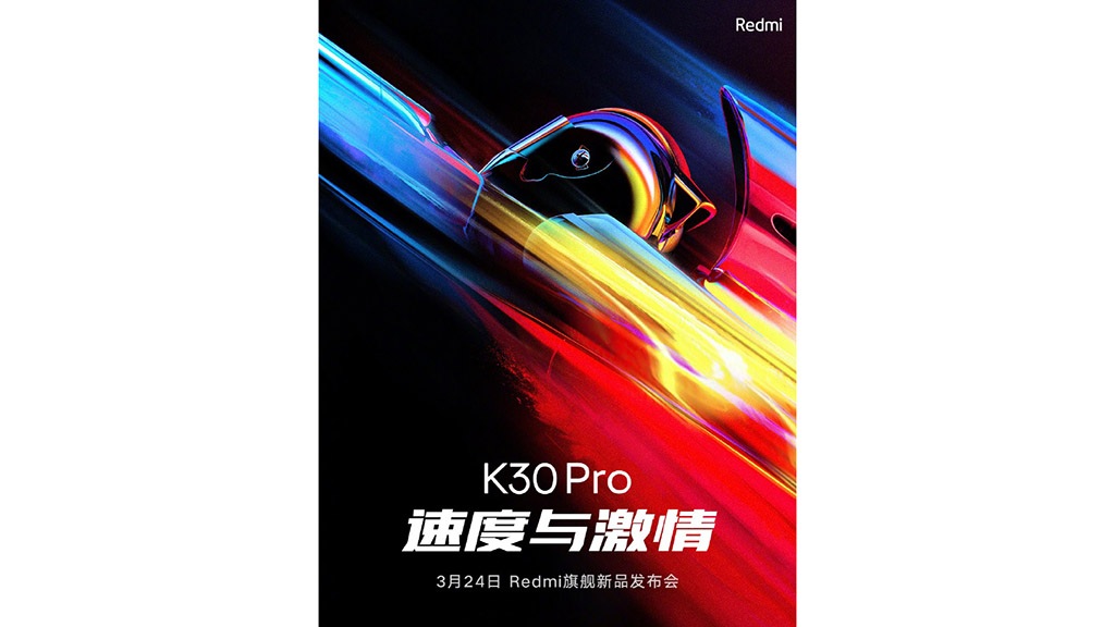Redmi thông báo xác
nhận ngày ra mắt chính thức của Redmi K30 Pro