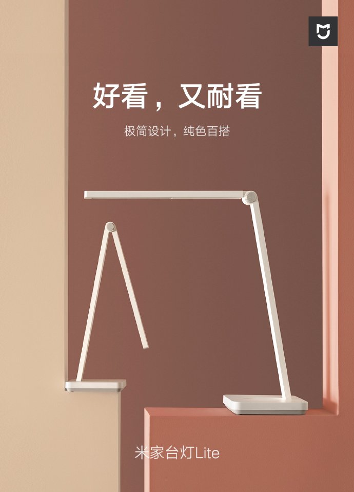 MIJIA Desk Lamp Lite:
Đèn bàn giá rẻ mới của Xiaomi chỉ 11 USD