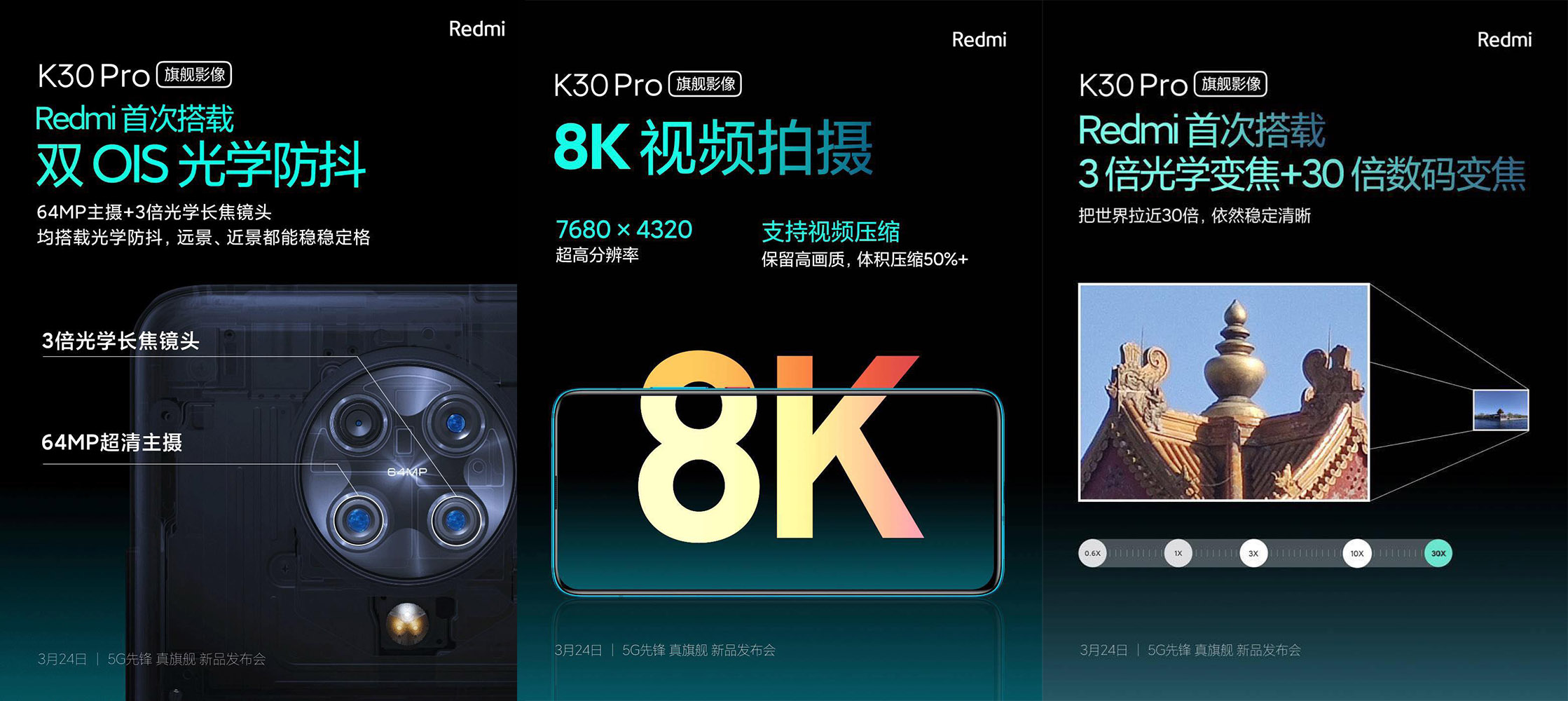 Redmi hé lộ toàn bộ thông tin về chiếc K30 Pro:
2 camera 64MP, camera Pop-Up có đèn đổi màu,...