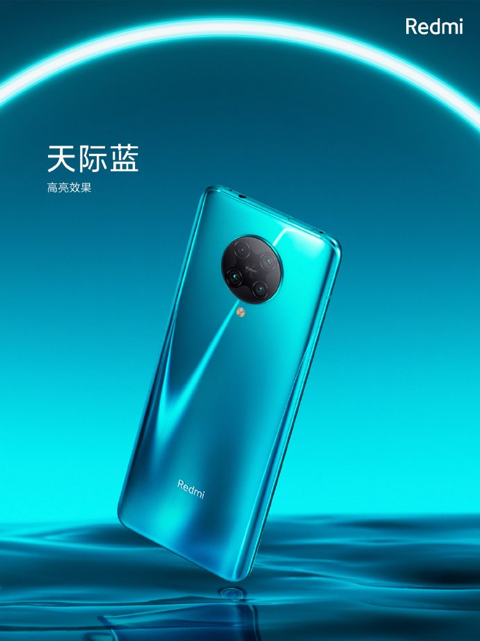 Redmi K30 Pro chính
thức ra mắt: “Ông vua” hiệu năng với giá cả phải chăng của
Xiaomi