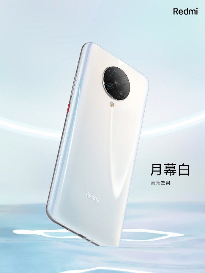 Redmi K30 Pro chính
thức ra mắt: “Ông vua” hiệu năng với giá cả phải chăng của
Xiaomi