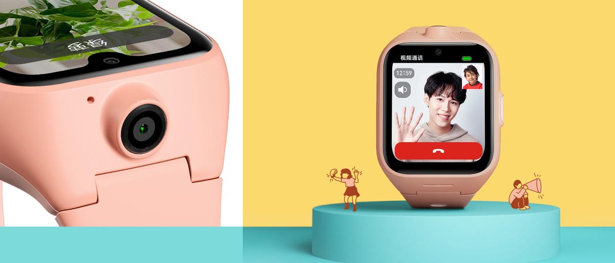Xiaomi ra mắt đồng hồ
thông minh dành cho trẻ nhỏ: Camera kép, hỗ trợ mạng 5G, giá
từ 3 triệu đồng