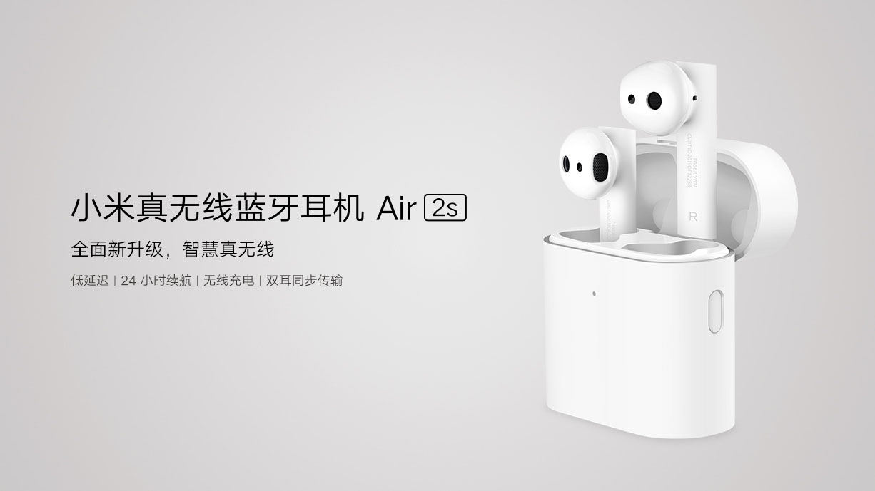 Xiaomi ra mắt tai
nghe Mi Air 2S: khá to, thời lượng pin 24h, giá quy đổi 1.3
triệu đồng