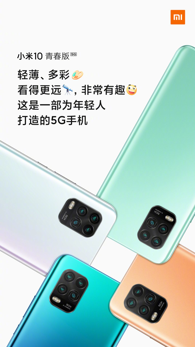 Xiaomi sẽ ra mắt Mi
10 Youth Edition với camera zoom 50x và MIUI 12 vào ngày
27/4