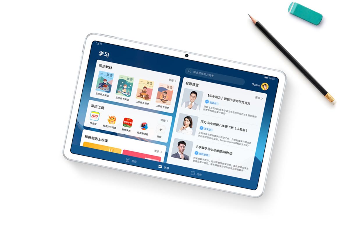 Huawei MatePad ra
mắt: Kirin 810, pin 7210mAh, tương thích bút cảm ứng, giá từ
6.3 triệu đồng